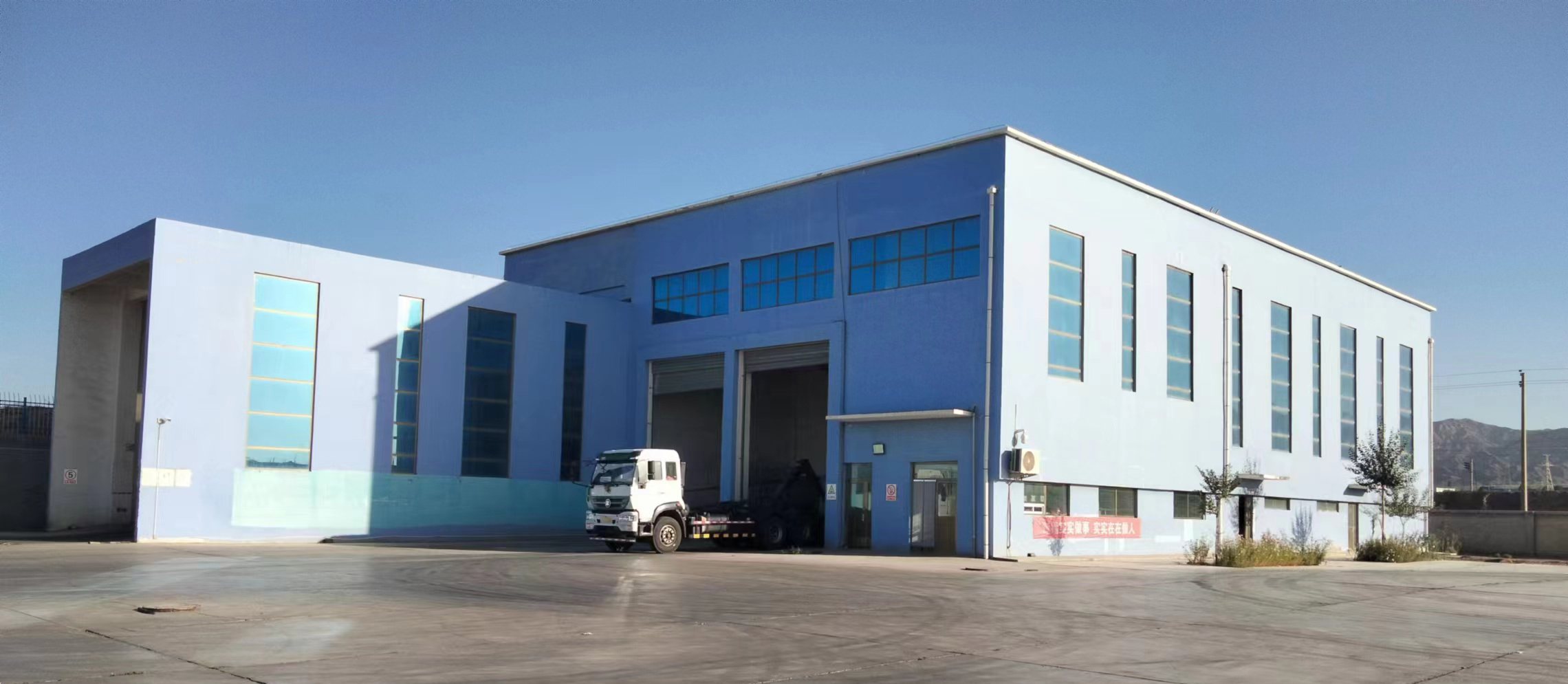 mg冰球突破奢华版(试玩)官方网站