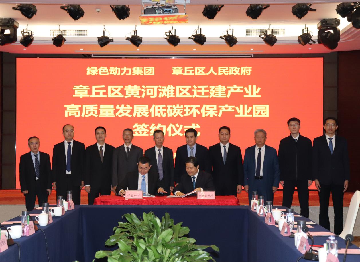 mg冰球突破奢华版(试玩)官方网站