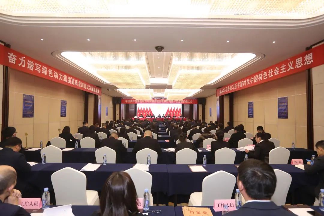 mg冰球突破奢华版(试玩)官方网站