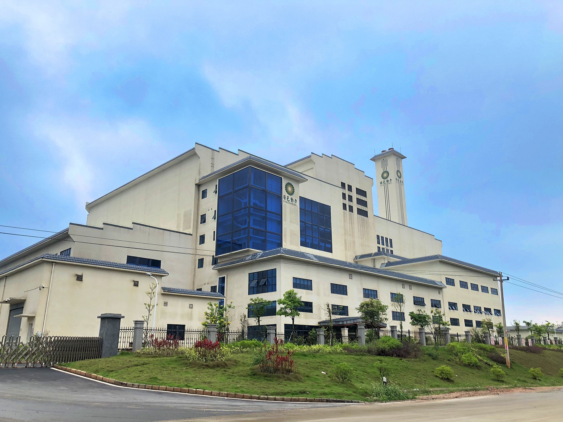 佳音频传，博白项目成为mg冰球突破豪华版第14张“省技片”