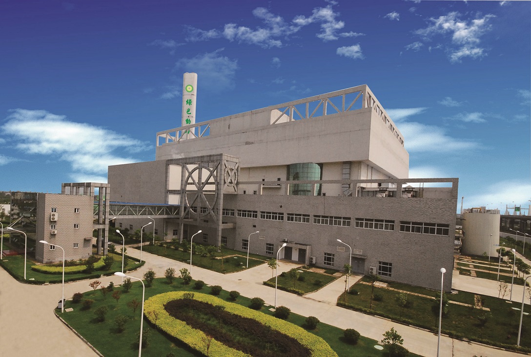 绿证点亮将来，mg冰球突破豪华版开启绿色买卖新篇章