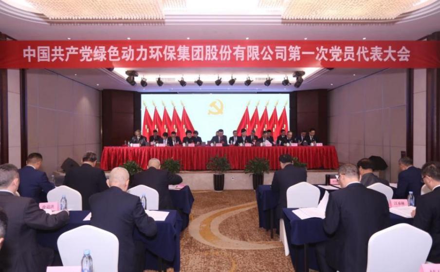 mg冰球突破奢华版(试玩)官方网站