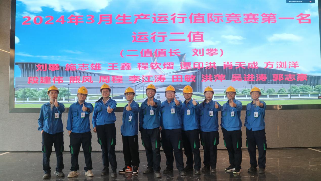 mg冰球突破奢华版(试玩)官方网站