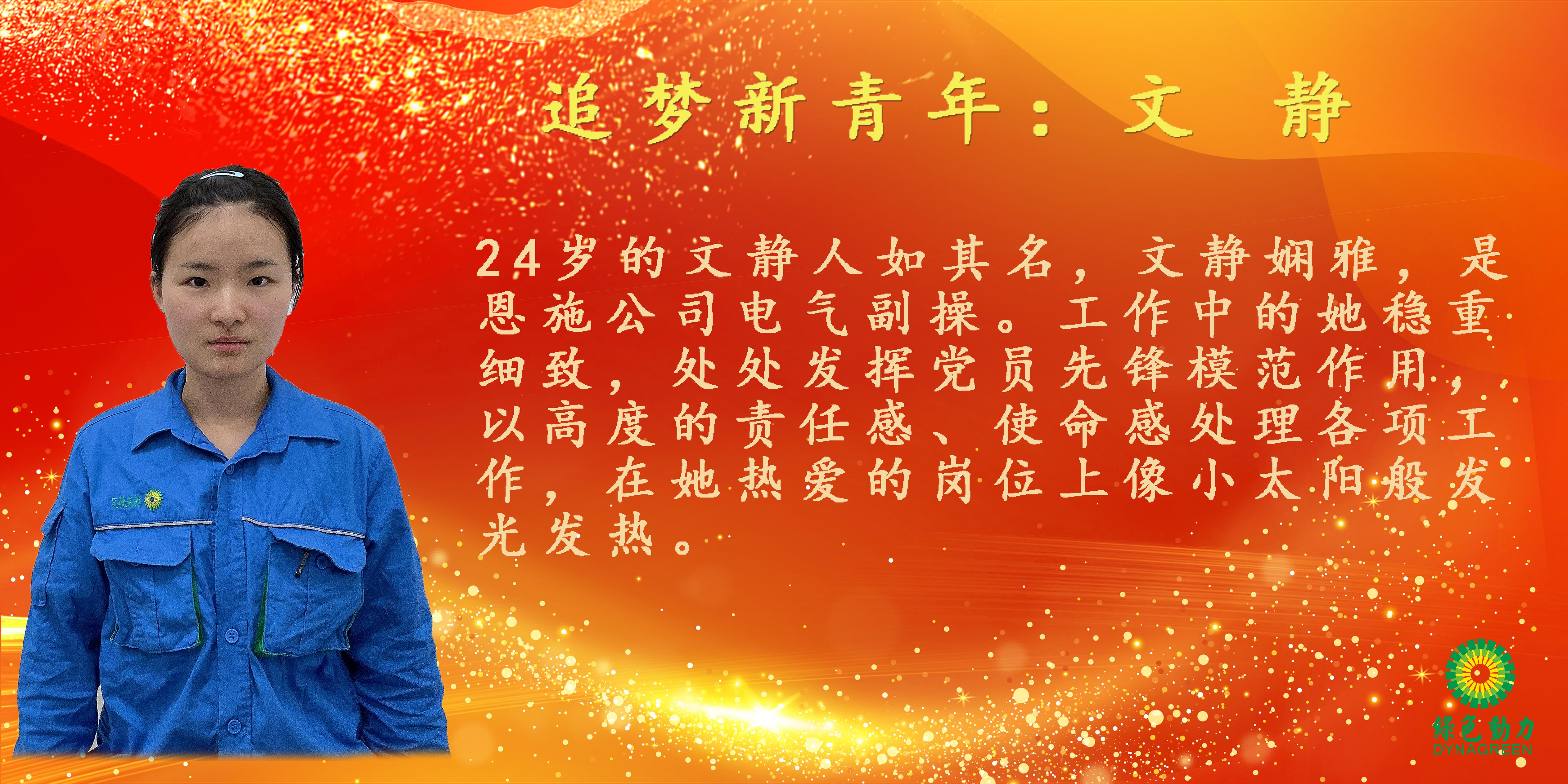 mg冰球突破奢华版(试玩)官方网站