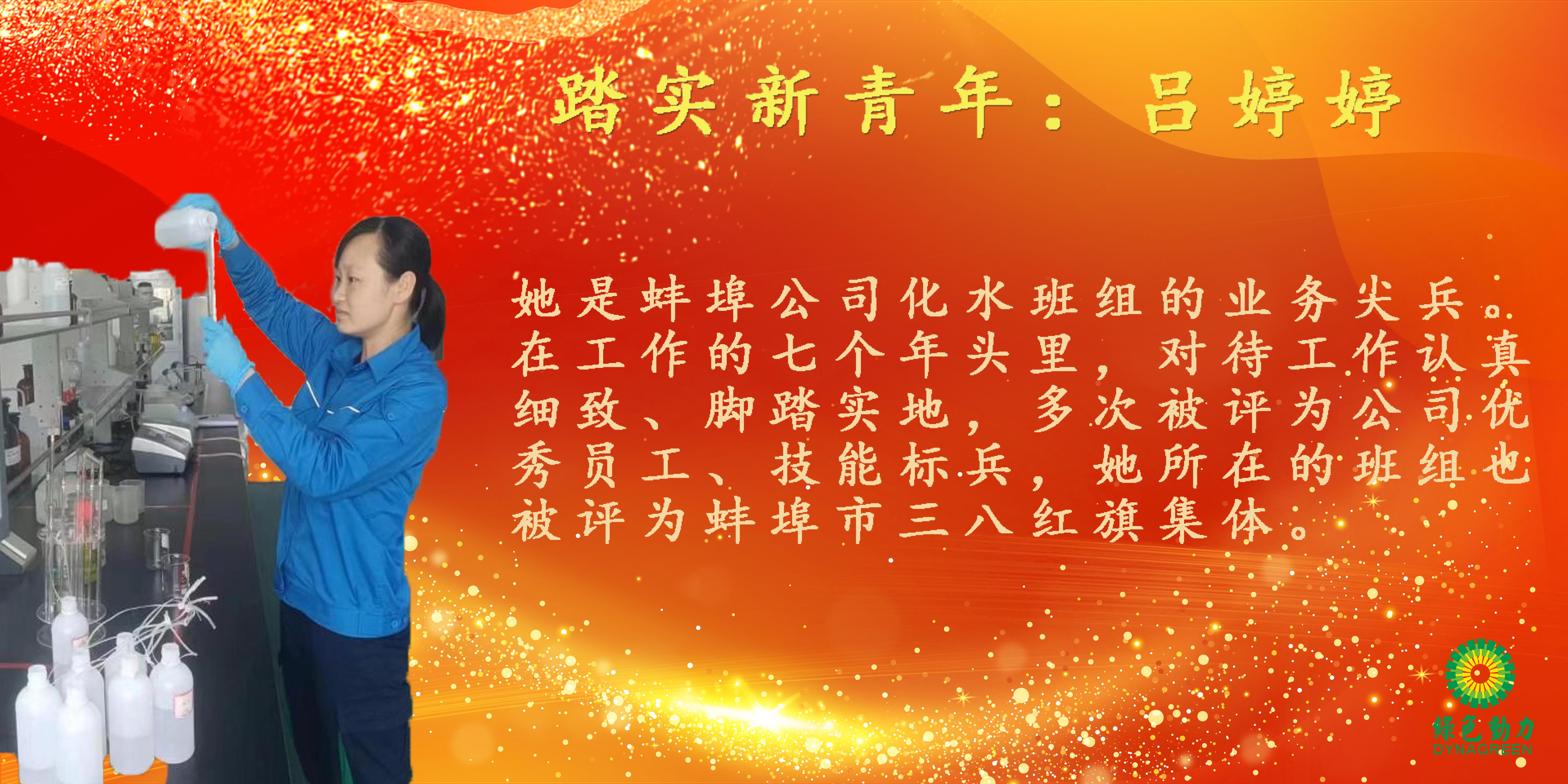 mg冰球突破奢华版(试玩)官方网站