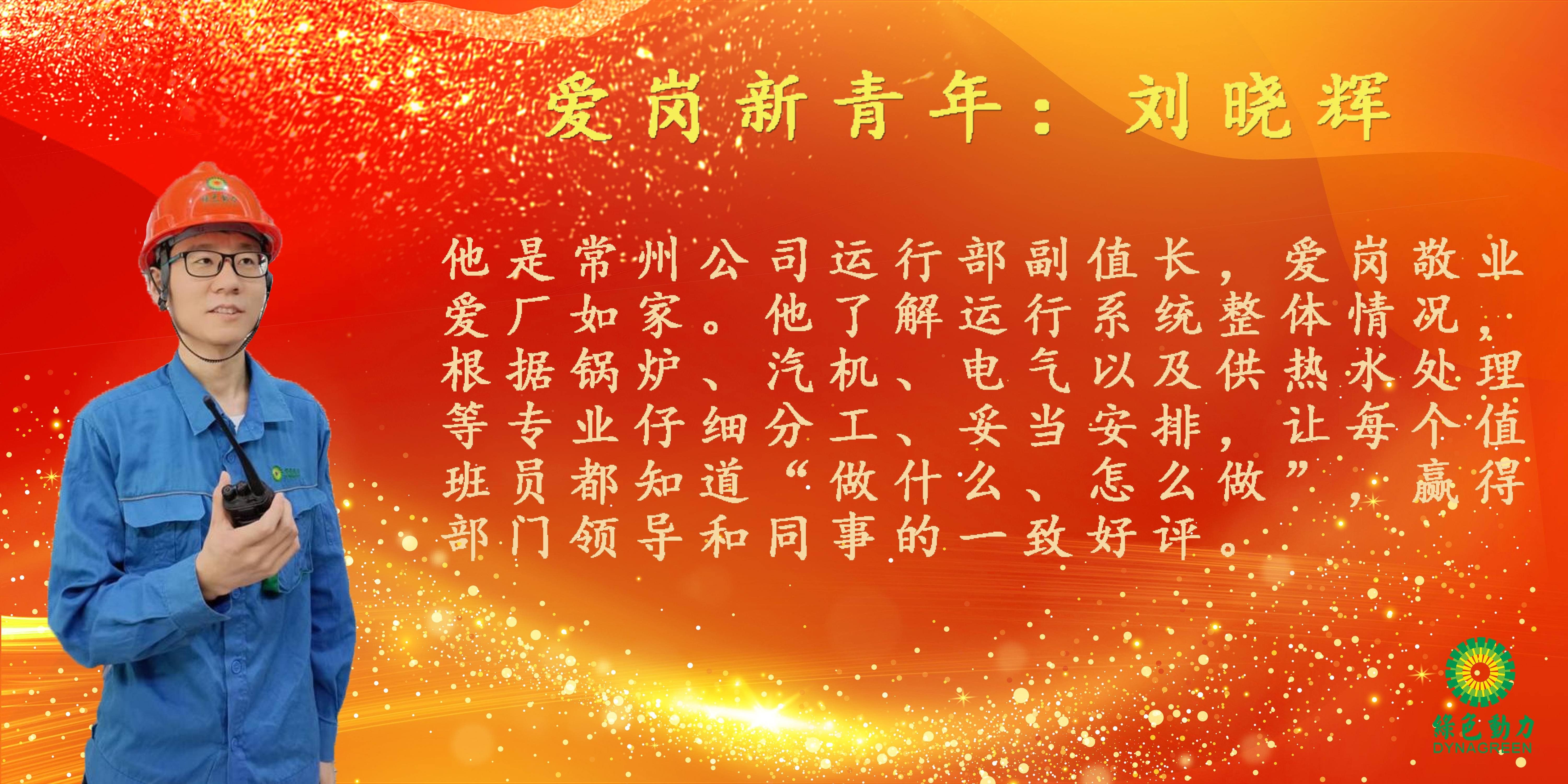 mg冰球突破奢华版(试玩)官方网站