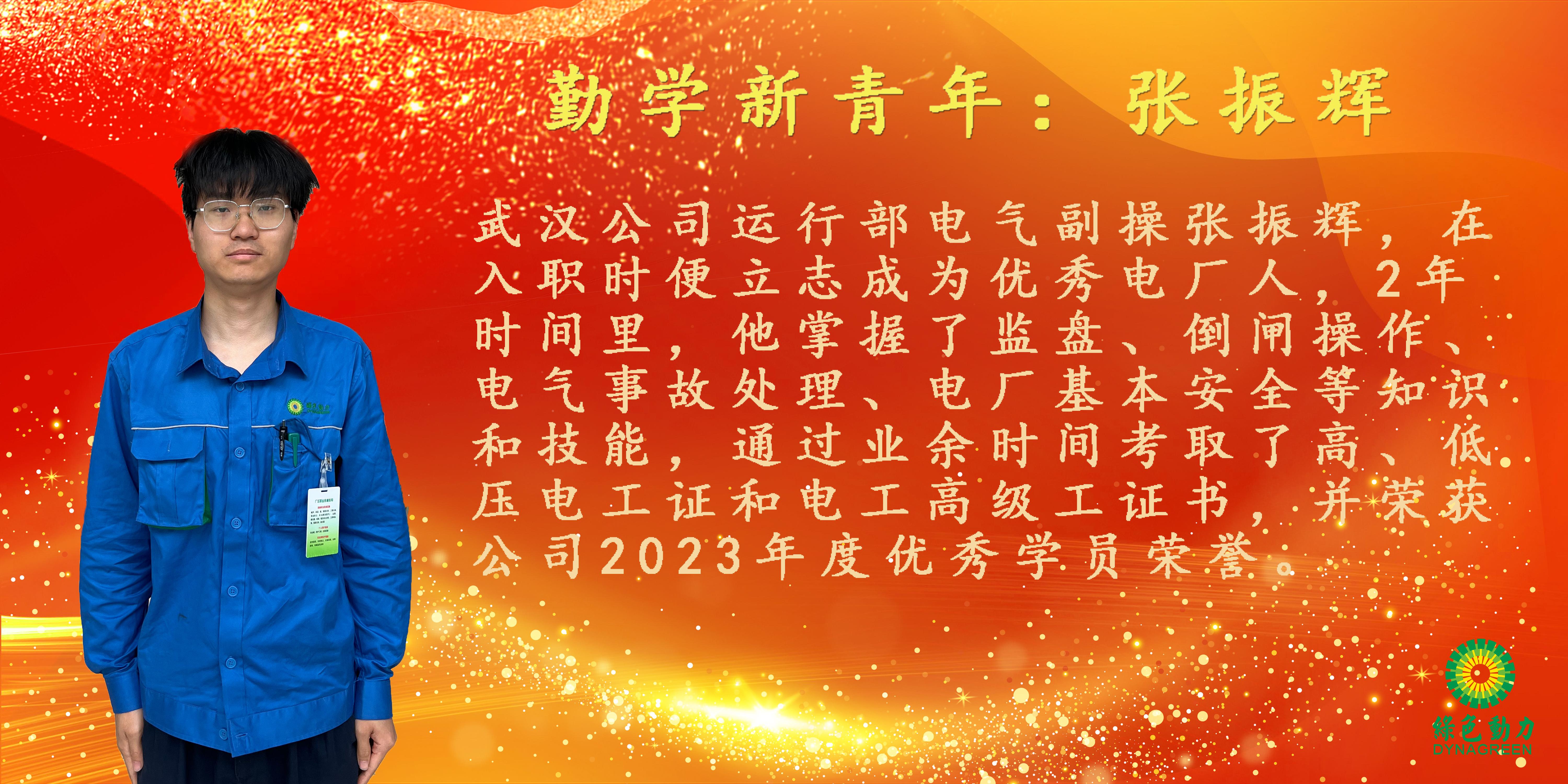 mg冰球突破奢华版(试玩)官方网站