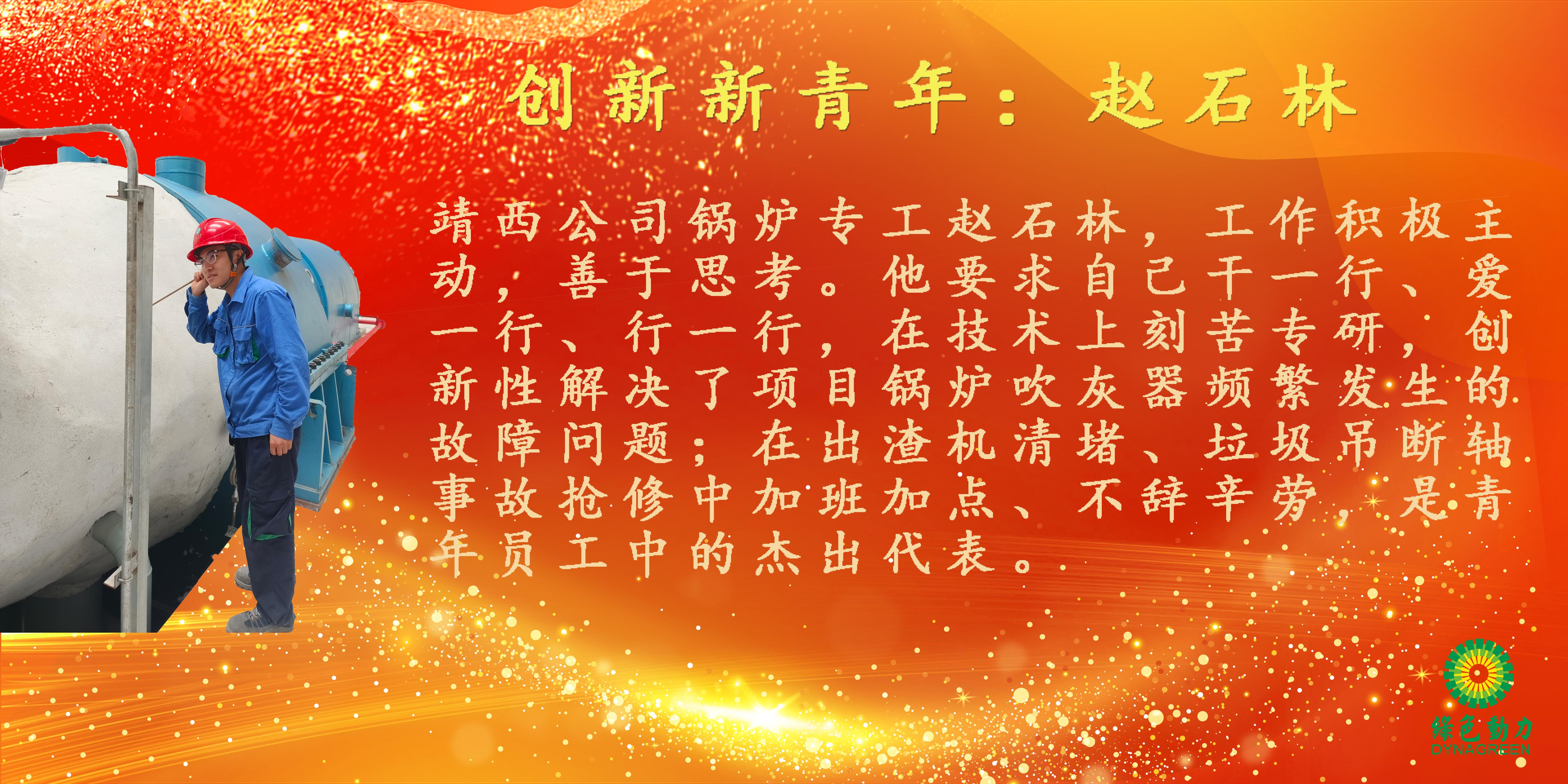 mg冰球突破奢华版(试玩)官方网站