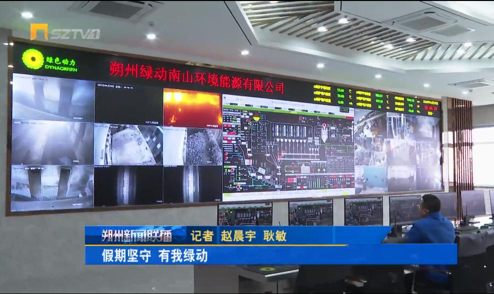 mg冰球突破奢华版(试玩)官方网站