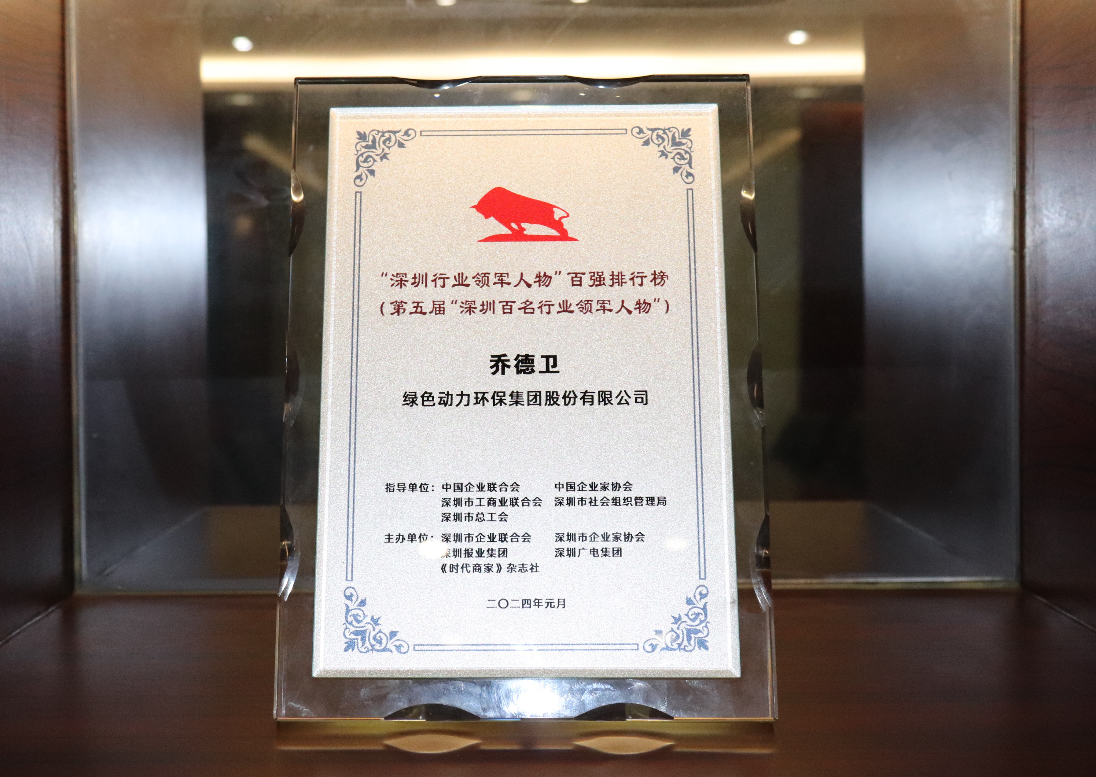 mg冰球突破奢华版(试玩)官方网站