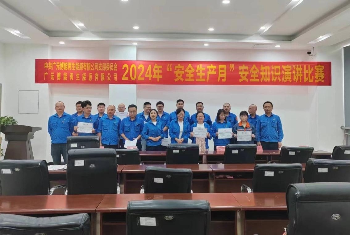 mg冰球突破奢华版(试玩)官方网站