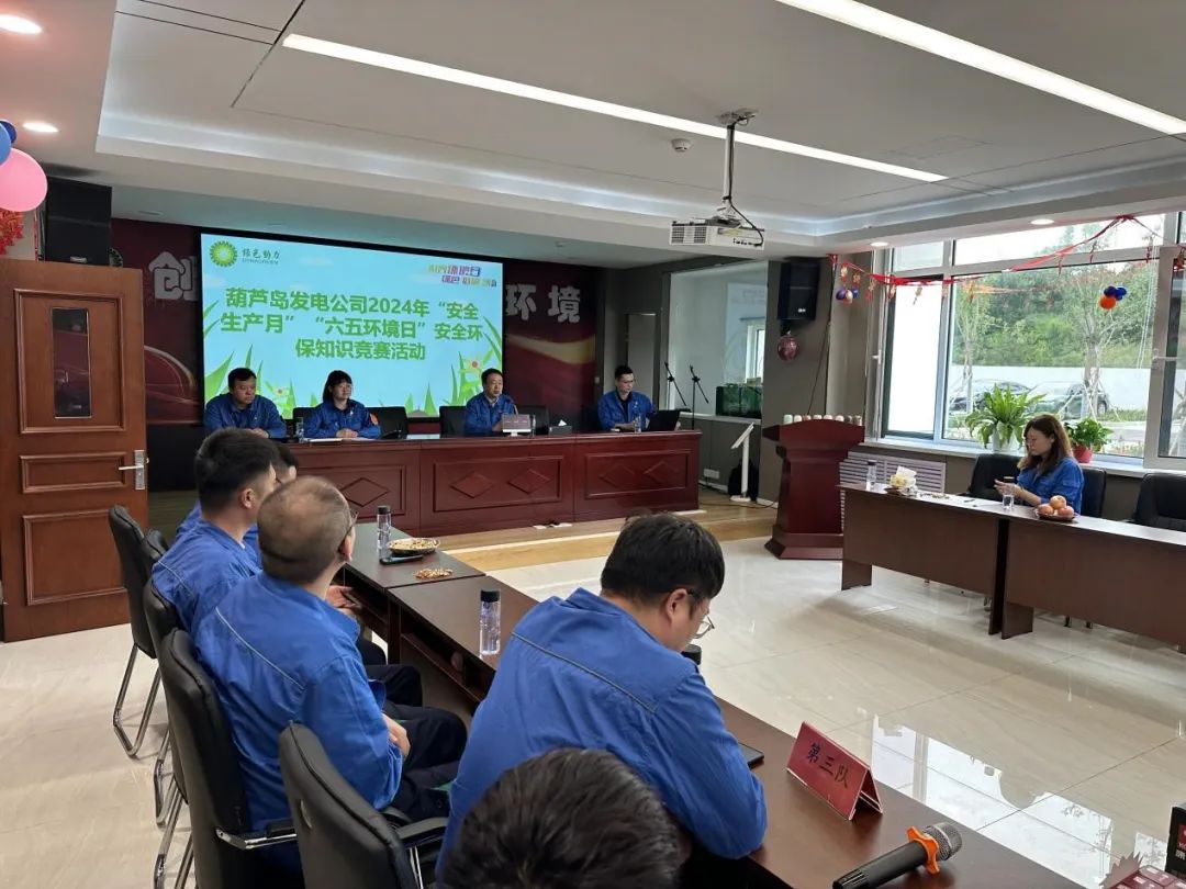 mg冰球突破奢华版(试玩)官方网站