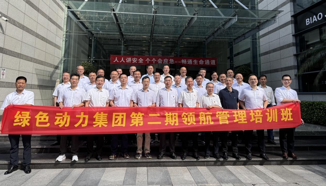 mg冰球突破奢华版(试玩)官方网站