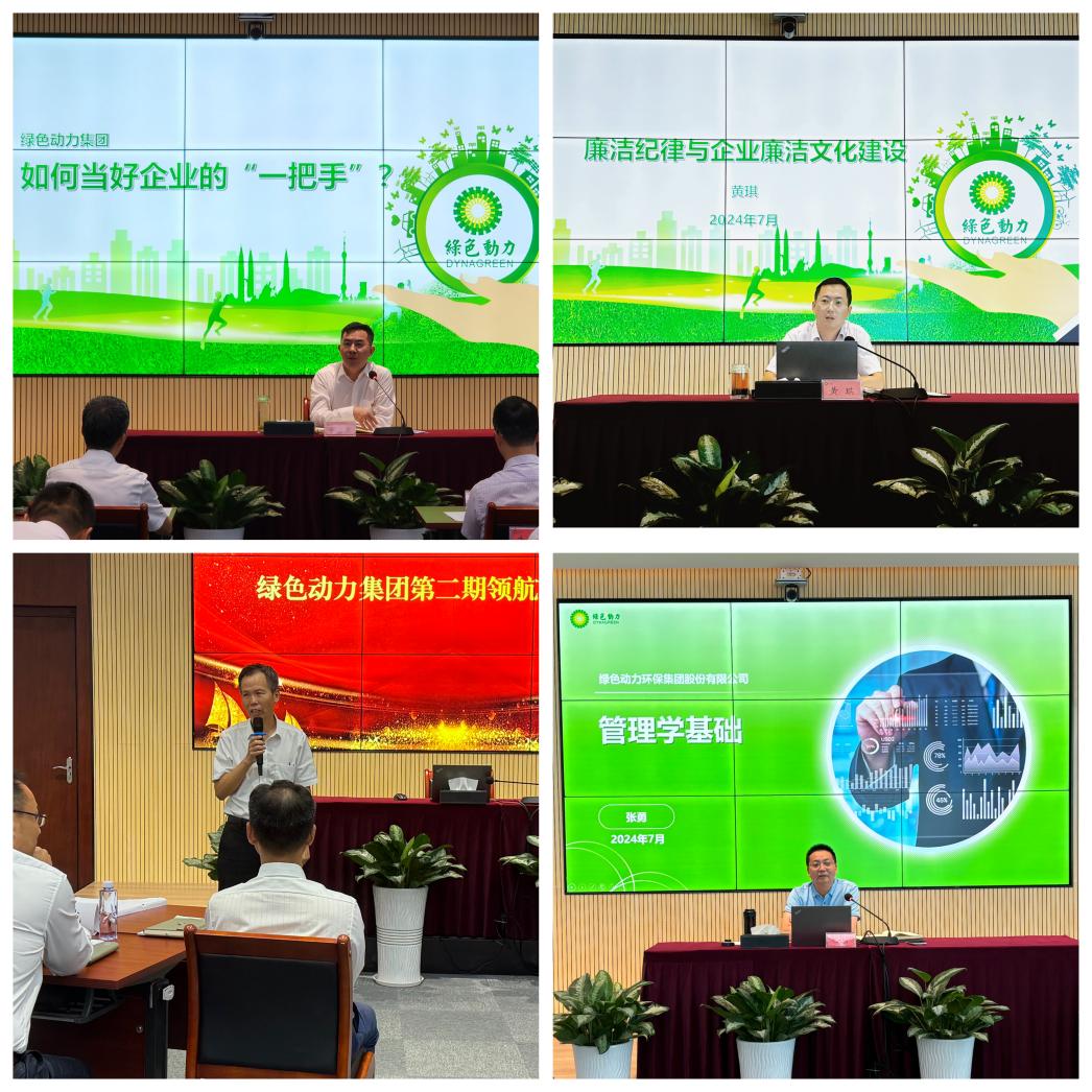 mg冰球突破奢华版(试玩)官方网站