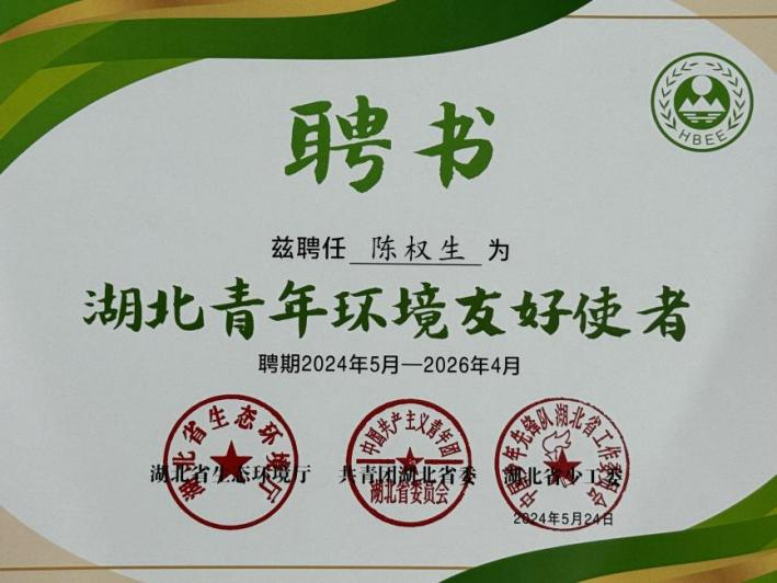 mg冰球突破奢华版(试玩)官方网站