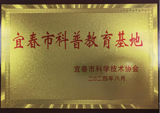 mg冰球突破奢华版(试玩)官方网站