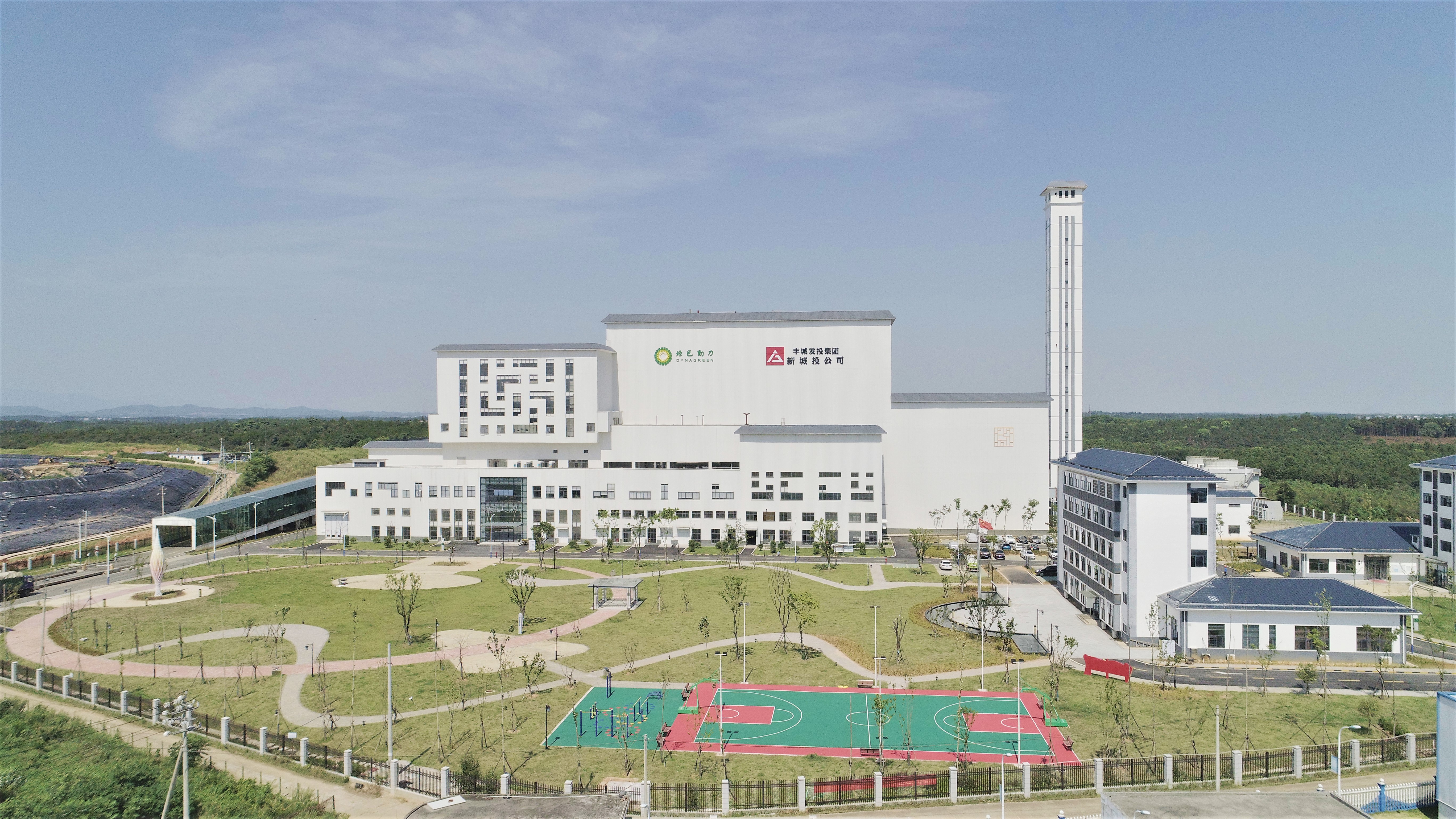 mg冰球突破豪华版丰城公司被定名为“宜春市环？破战逃亍