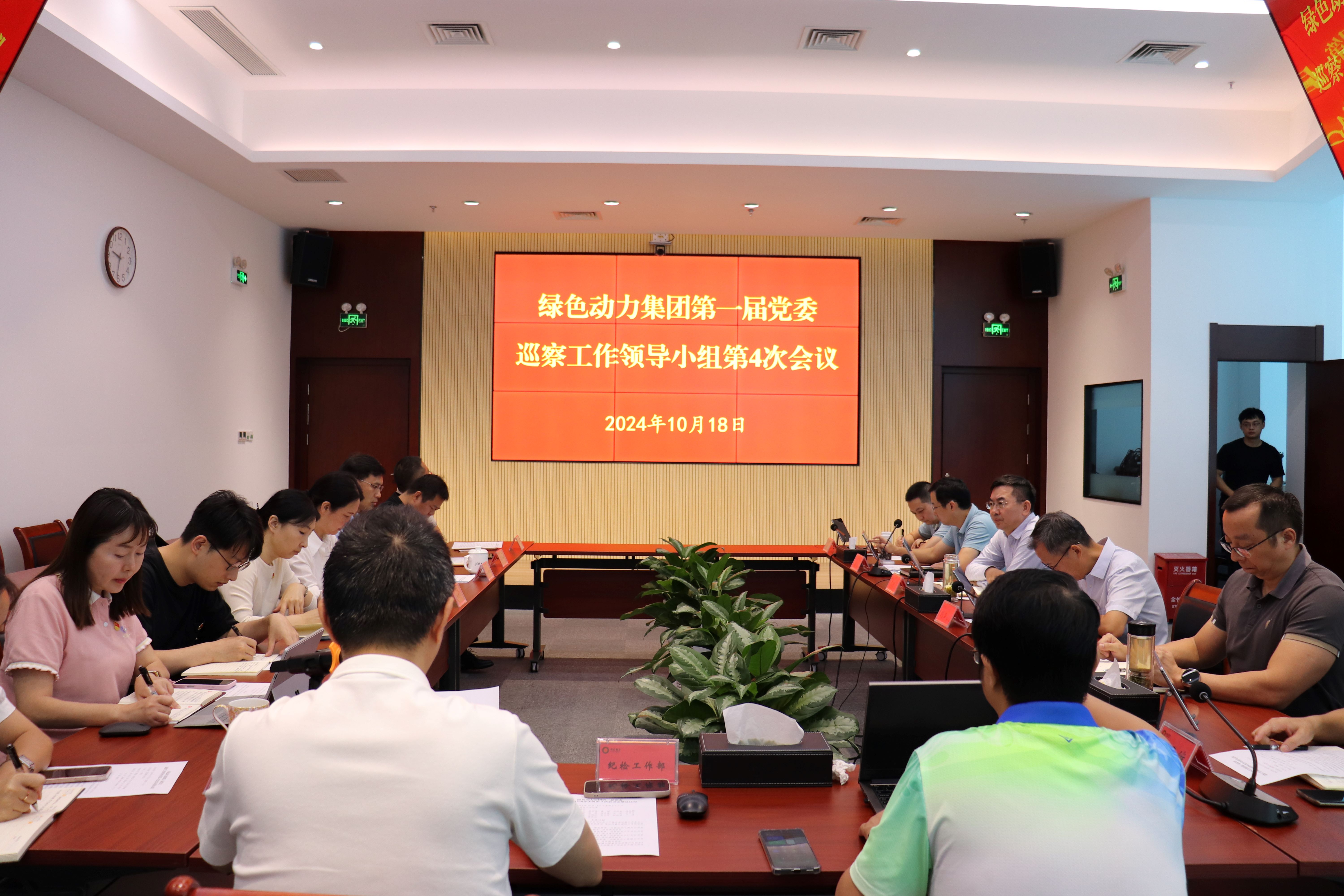 mg冰球突破奢华版(试玩)官方网站