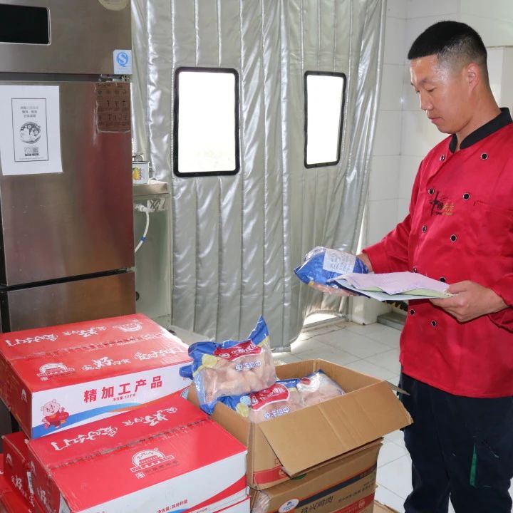 mg冰球突破奢华版(试玩)官方网站