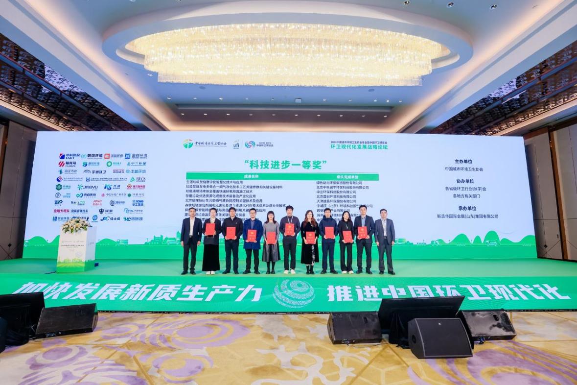 mg冰球突破奢华版(试玩)官方网站