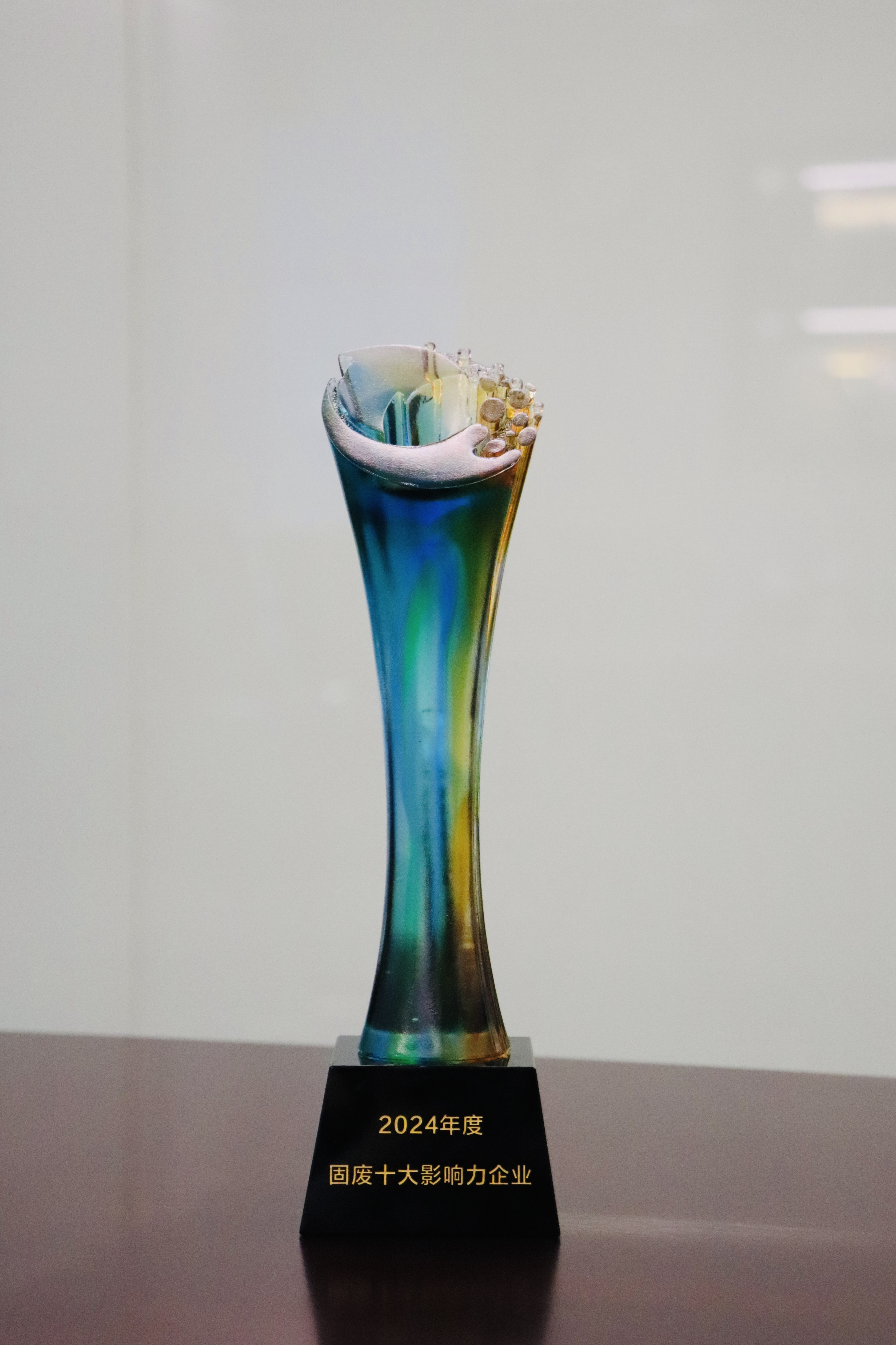 mg冰球突破奢华版(试玩)官方网站