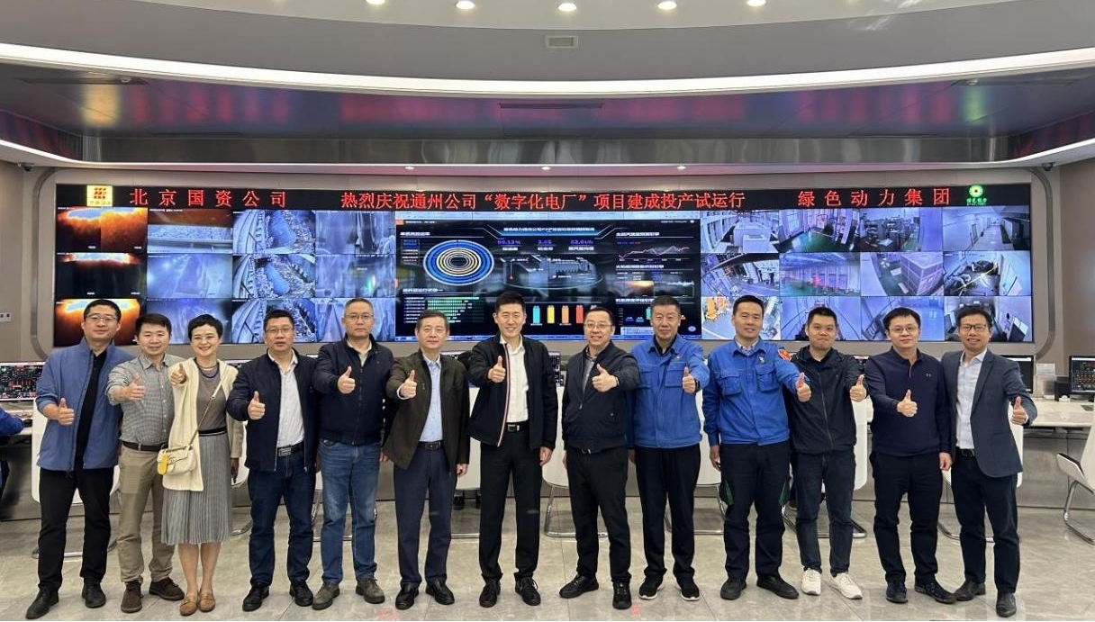 mg冰球突破奢华版(试玩)官方网站