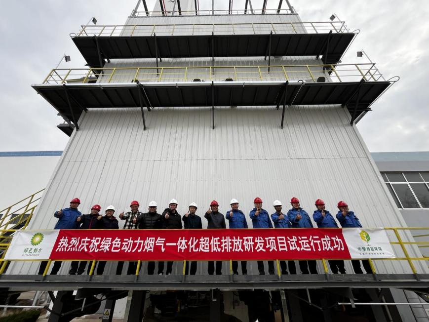 mg冰球突破奢华版(试玩)官方网站