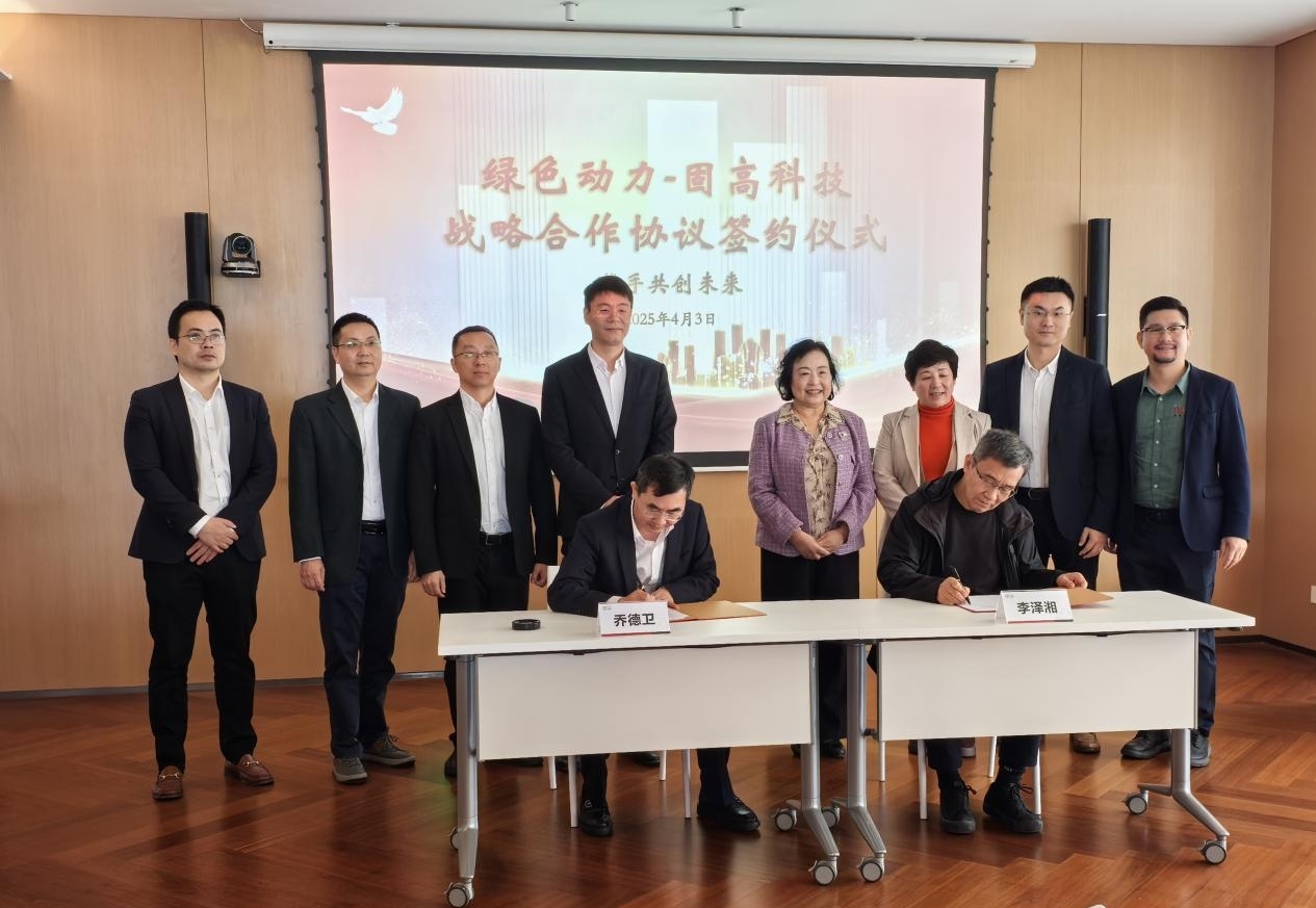 mg冰球突破奢华版(试玩)官方网站