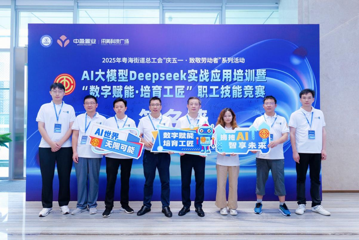 mg冰球突破奢华版(试玩)官方网站