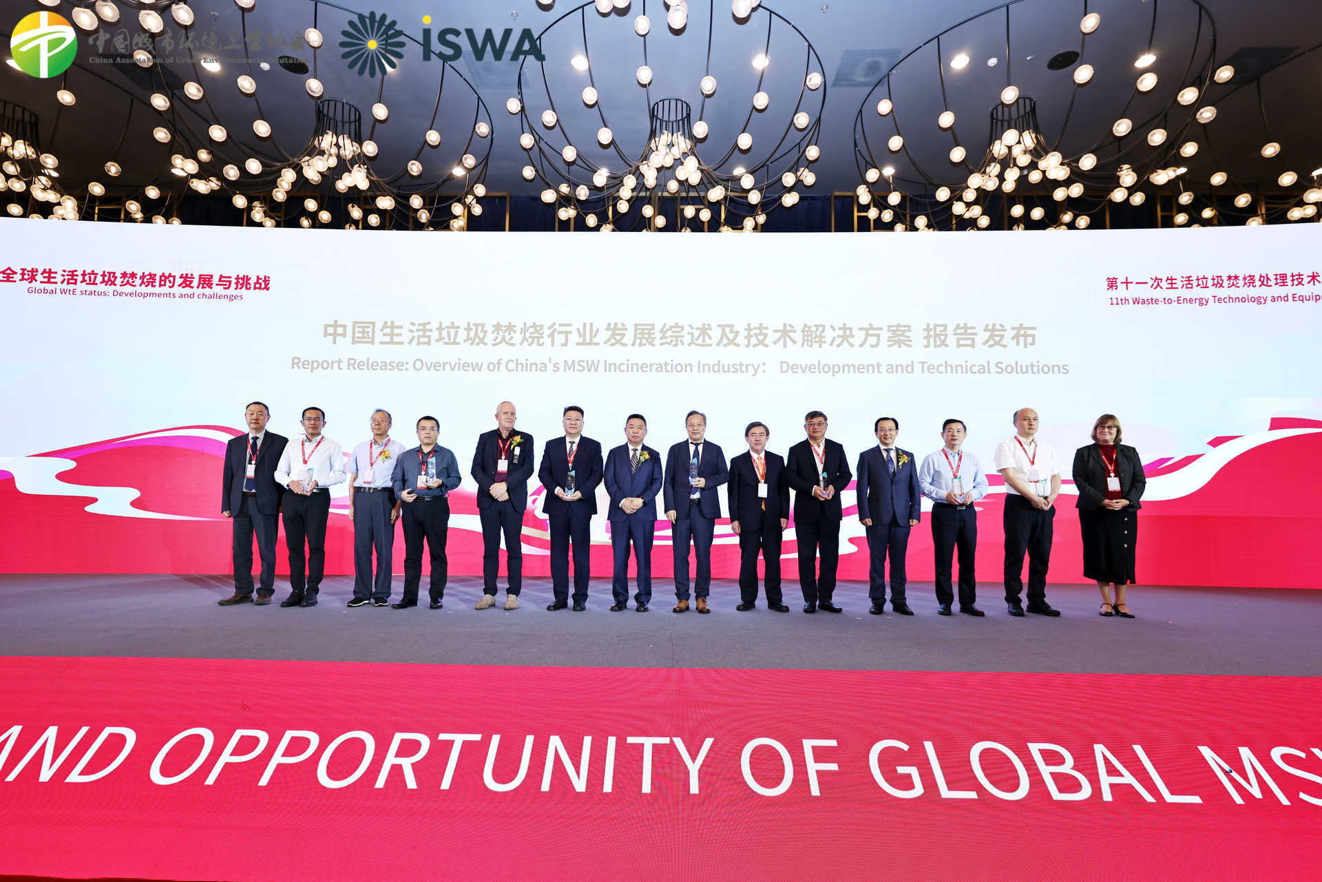 mg冰球突破奢华版(试玩)官方网站