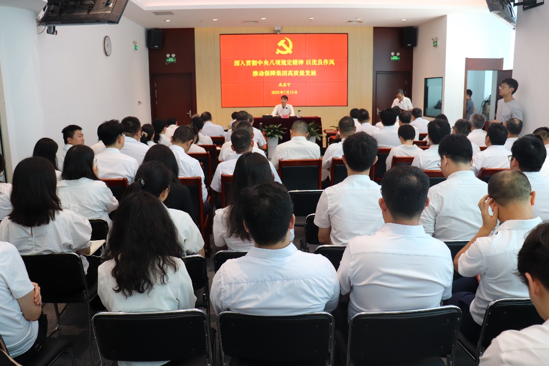 mg冰球突破奢华版(试玩)官方网站