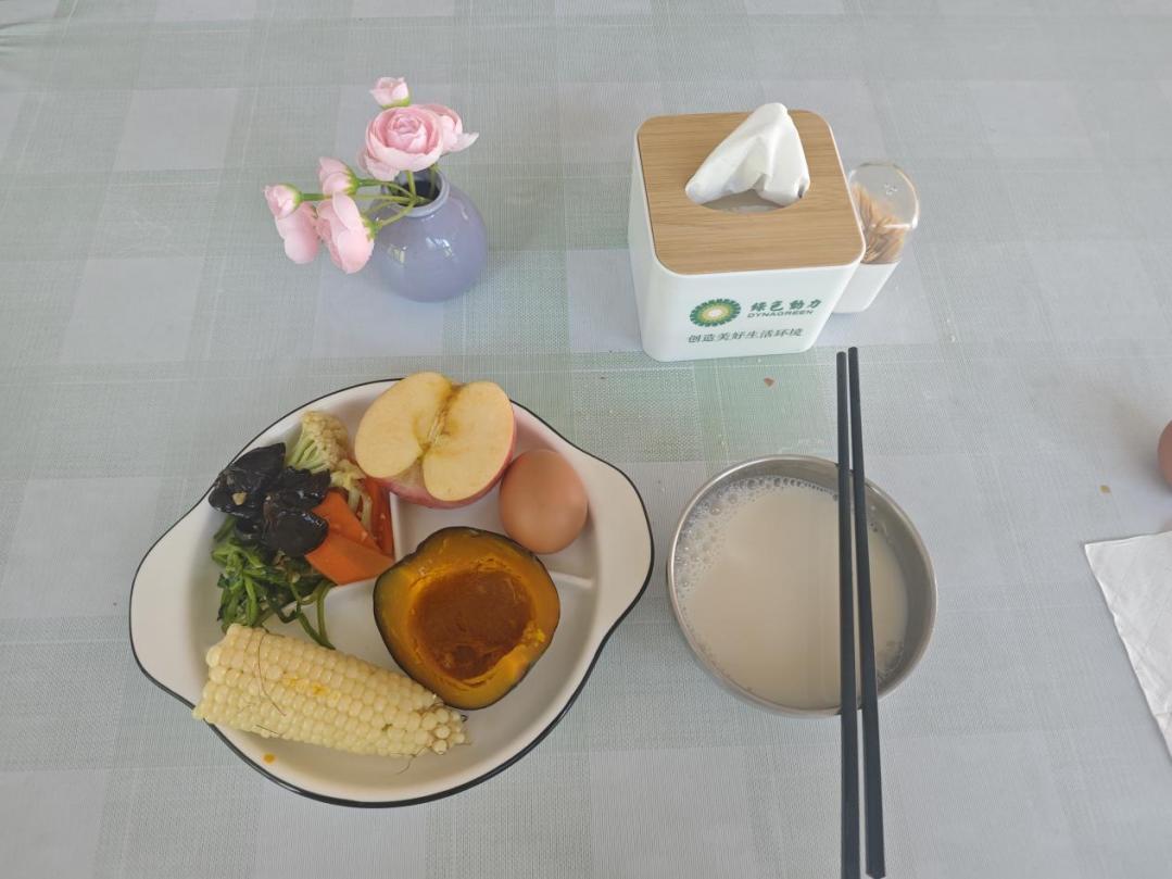 mg冰球突破奢华版(试玩)官方网站