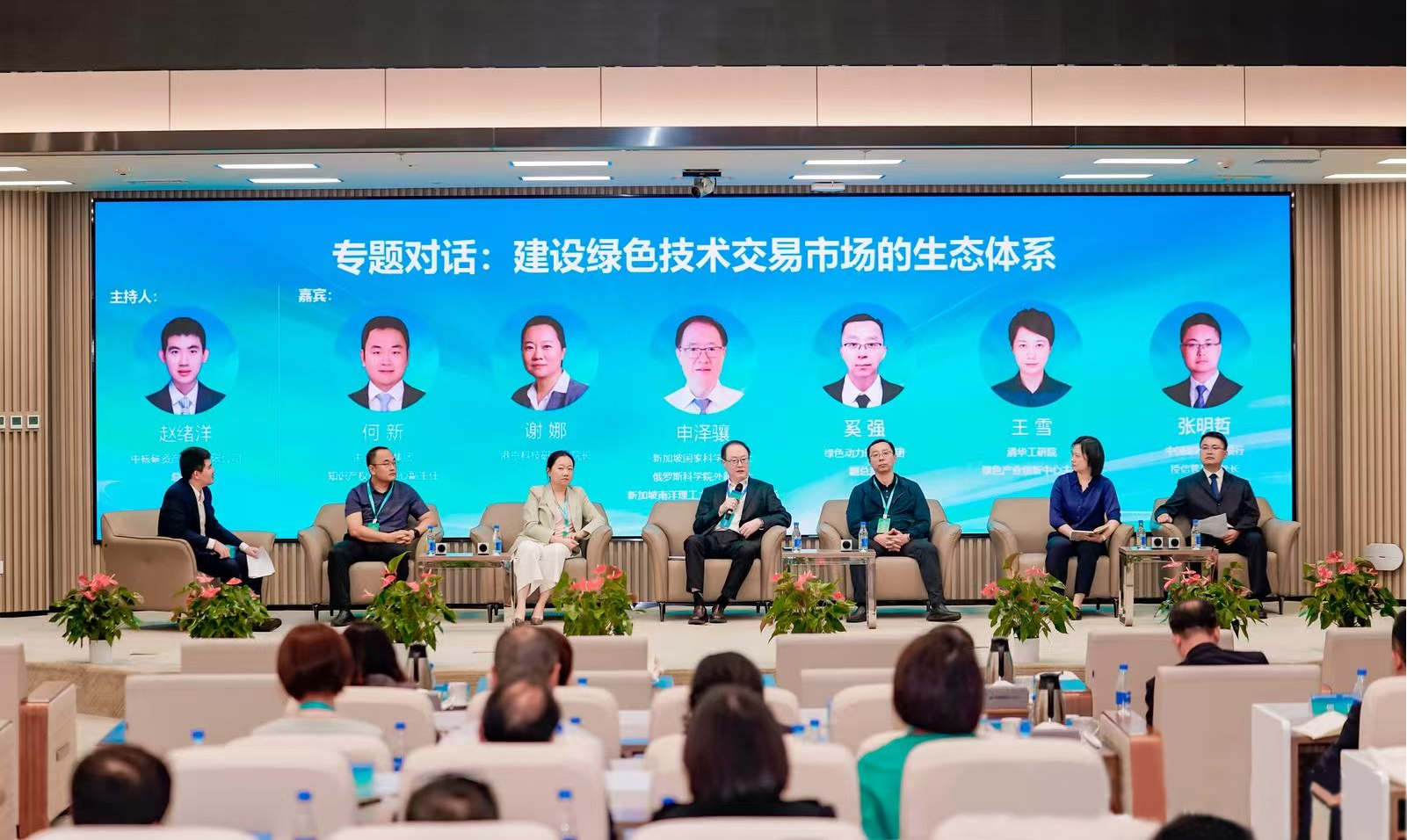 mg冰球突破奢华版(试玩)官方网站