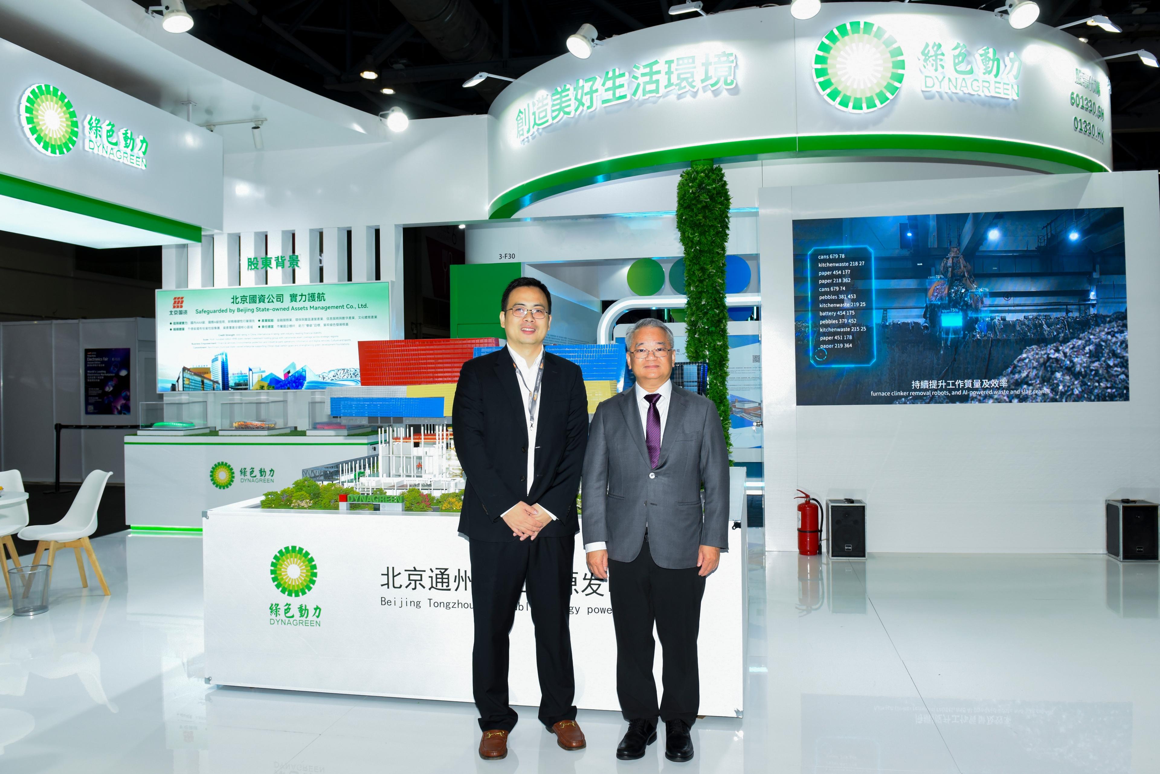 mg冰球突破奢华版(试玩)官方网站