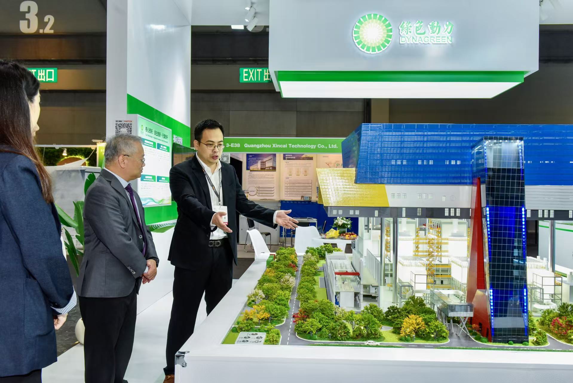 mg冰球突破奢华版(试玩)官方网站