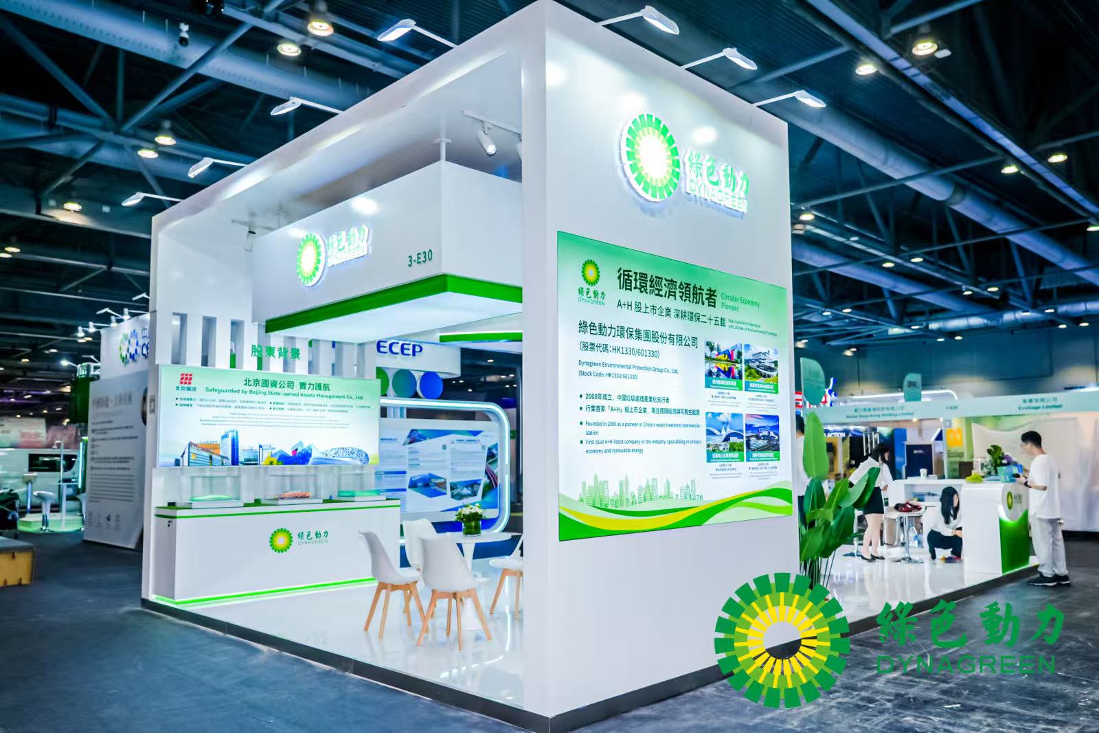 mg冰球突破奢华版(试玩)官方网站