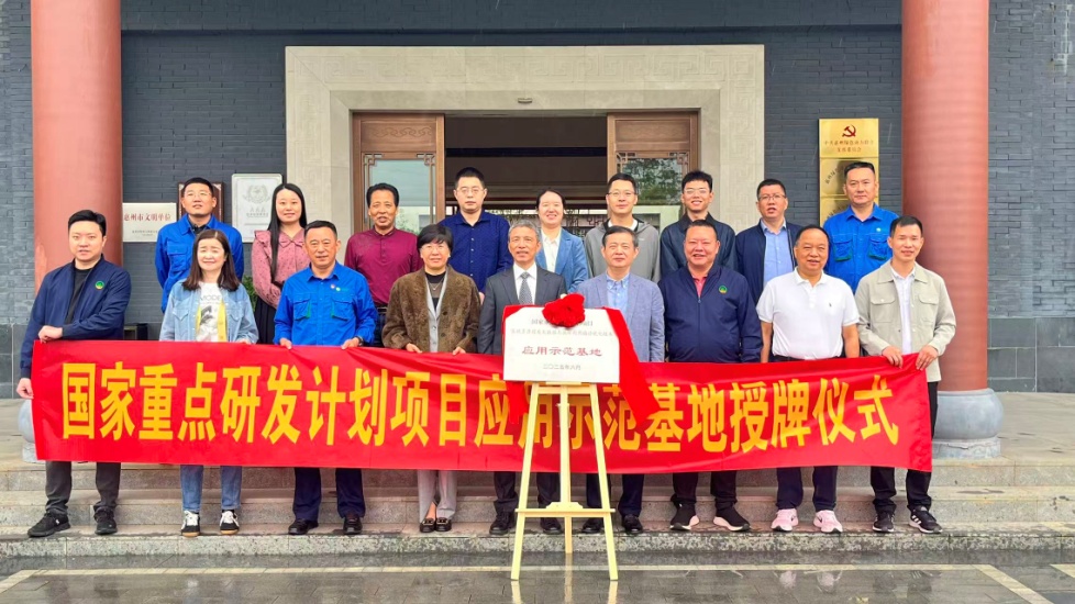 mg冰球突破奢华版(试玩)官方网站