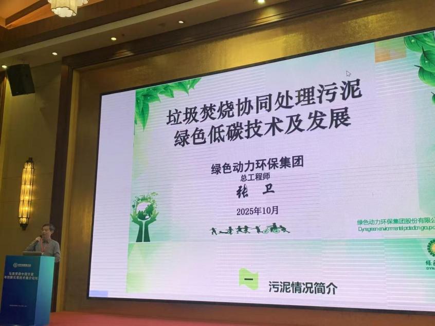 mg冰球突破奢华版(试玩)官方网站