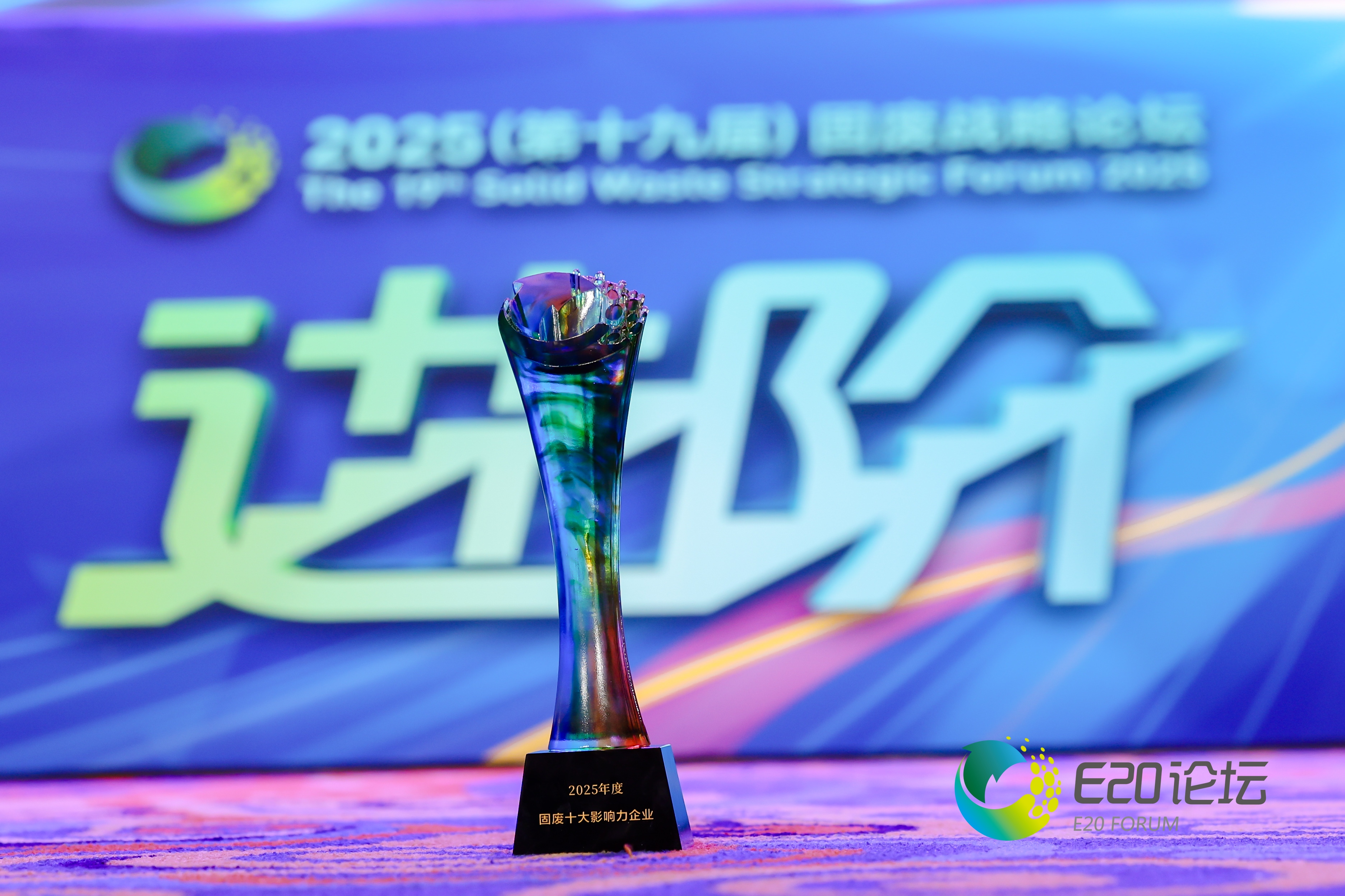 mg冰球突破奢华版(试玩)官方网站