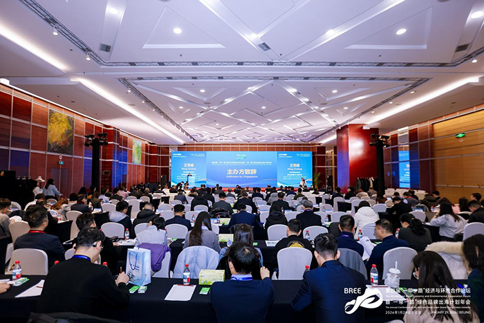 mg冰球突破奢华版(试玩)官方网站