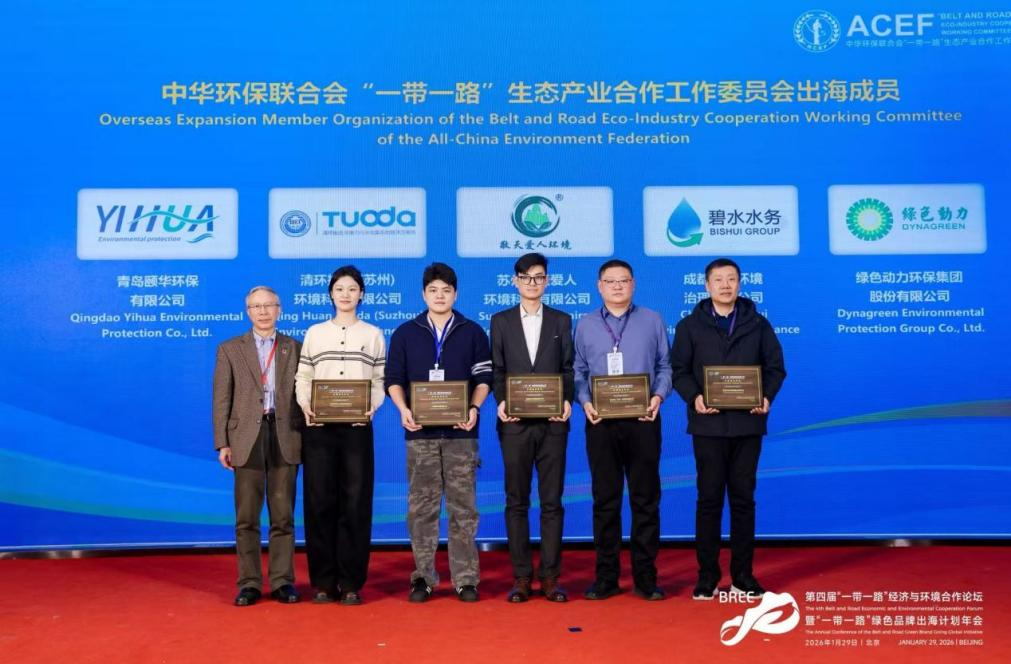 mg冰球突破奢华版(试玩)官方网站