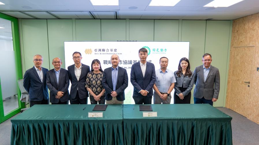 mg冰球突破奢华版(试玩)官方网站