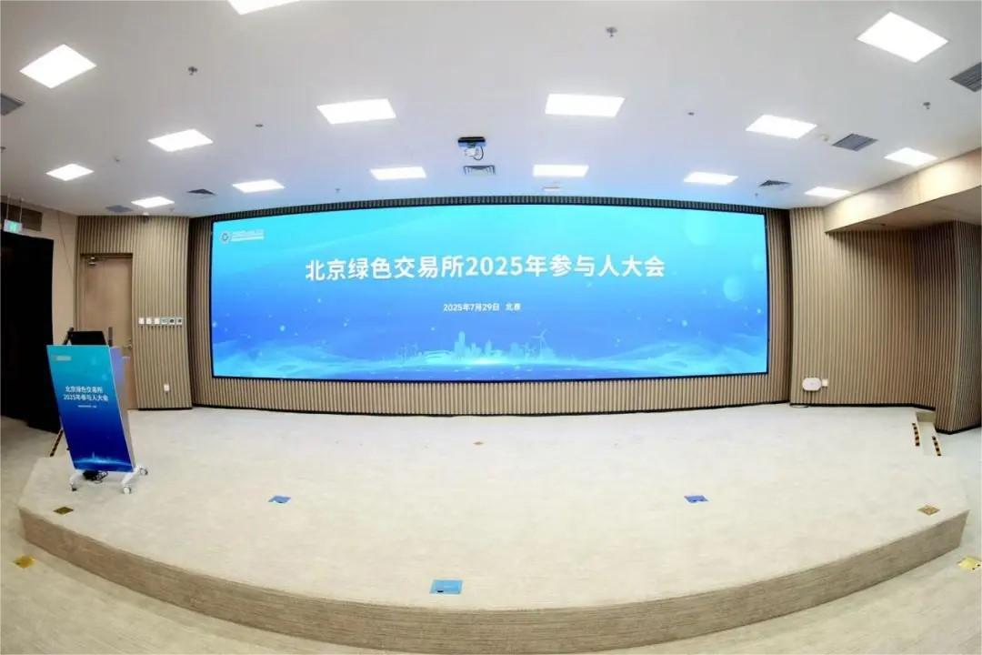 mg冰球突破奢华版(试玩)官方网站