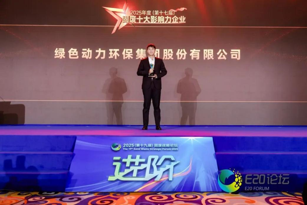 mg冰球突破奢华版(试玩)官方网站