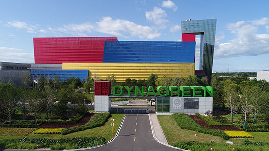 mg冰球突破奢华版(试玩)官方网站