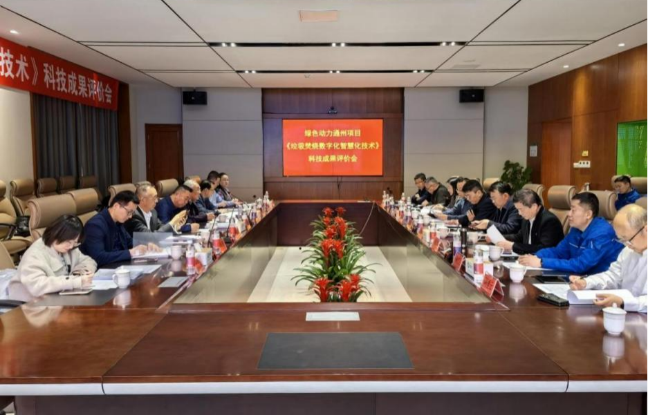 mg冰球突破奢华版(试玩)官方网站