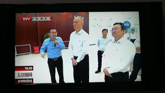 北京市委书记蔡奇调研mg冰球突破豪华版密云项目