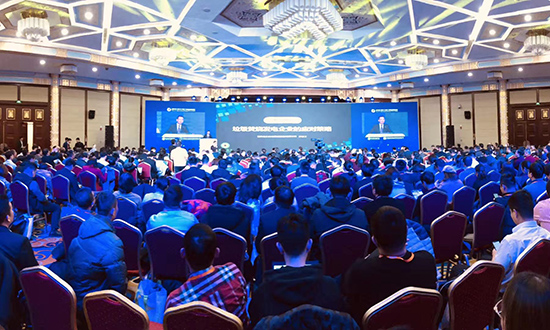 mg冰球突破豪华版集团获评“2019年度固废十大影响力企业”