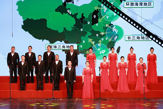 mg冰球突破豪华版集团参与国资公司合唱角逐，致敬新中国成立70周年