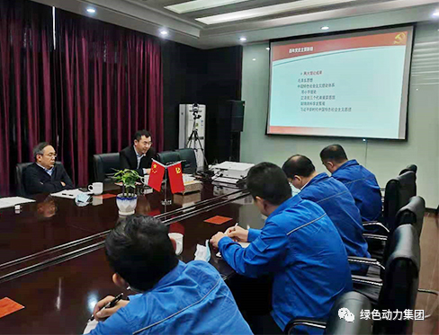 mg冰球突破豪华版集团辅导深刻一线发展调研工作